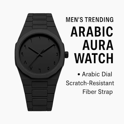 Black Arabic Aura Watch, Minimalist Watch, Unisex, Waterproof, Men & Women