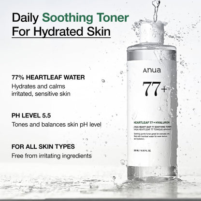 Anua Heartleaf 77 Soothing Toner – Calming & Hydrating, pH 5.5 (250ml)
